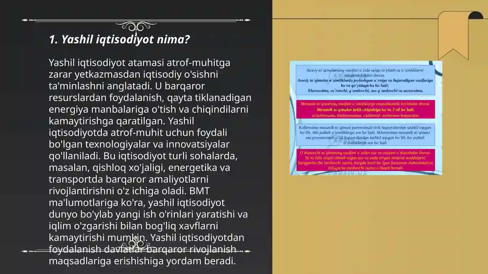 Yashil iqtisodiyotni rivojlantirish yo'nalishlari 3