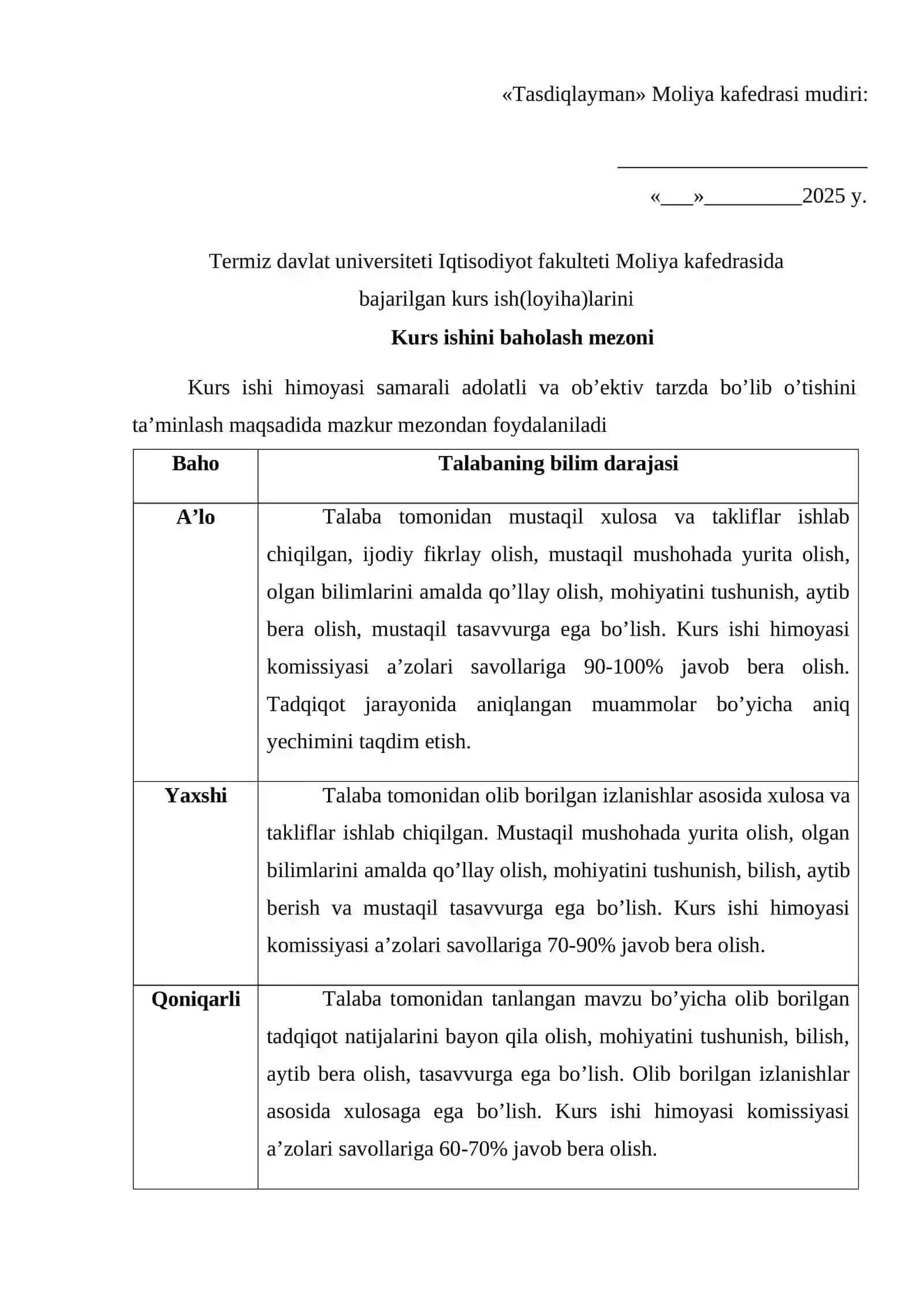 Moliyaviy hisobotlarni tuzish va taqdim etishning konseptual asoslari 3