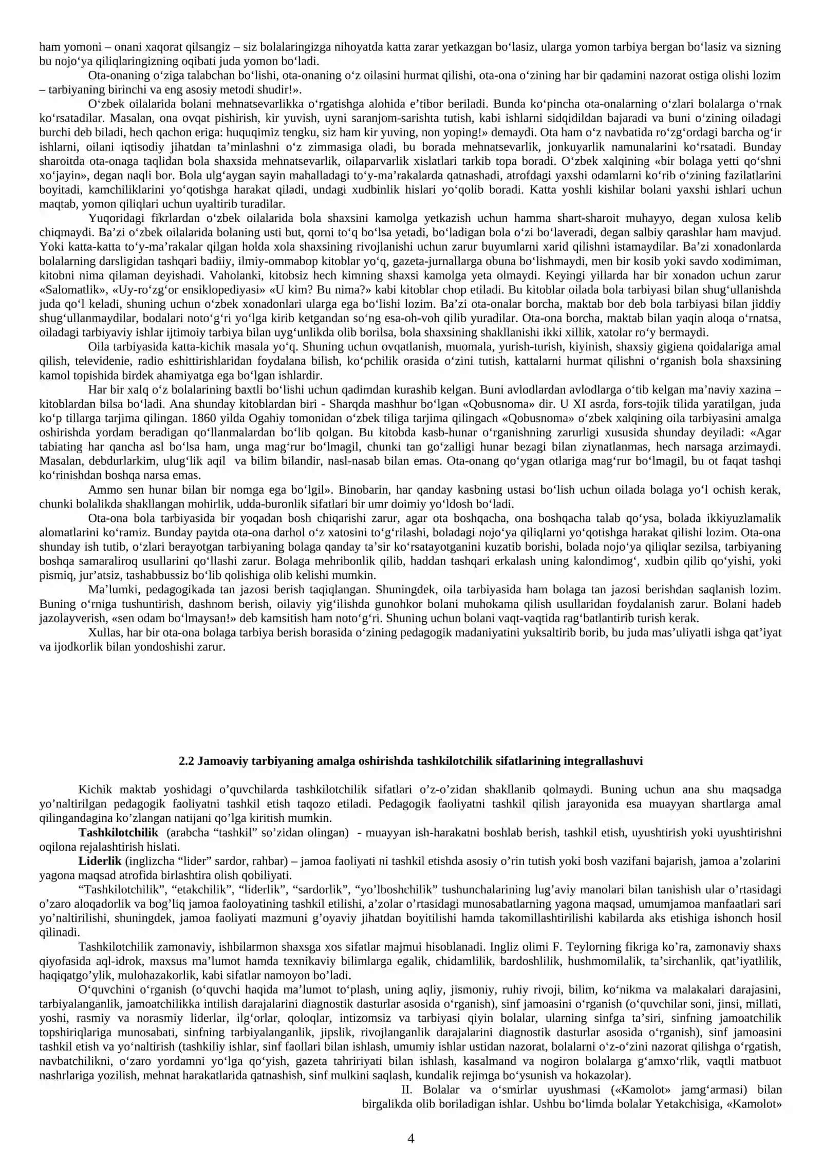Jamoani tashkil qilish metodikasi. Jamoada shaxsni tarbiyalash 4