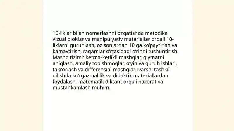 Konsentrlar (10,100,1000 va ko'p xonali sonlar)bo'yicha nomerlashga o'rgatish metodi 4