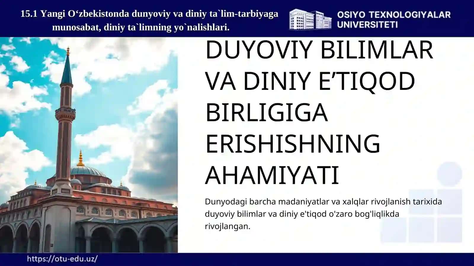 Duyoviy Bilimlar va Diniy E'tiqod Birligiga Erishishning Ahamiyati 4