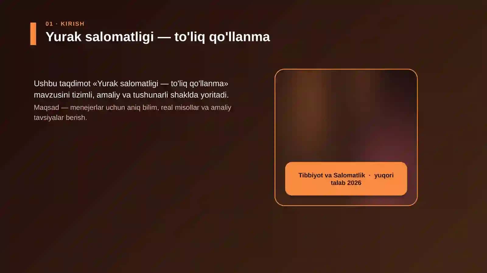 Yurak salomatligi — to'liq qo'llanma 4