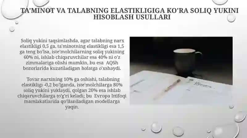 Talab va taklif elastikligiga kòra soliq yukini hisoblash 4
