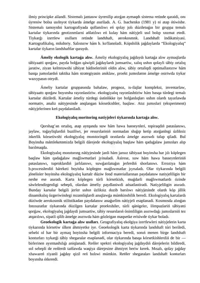 6-lekciya. Ekologiyalıq kartalardı joybarlaw hám dúziwdiń teoriyalıq tiykarları 4