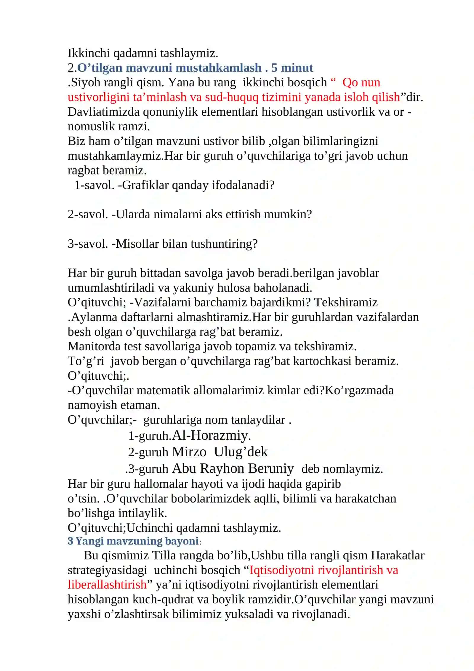 Ikkala kopaytuvchining yozuyi nollar bilan tugaydigan hollarda kopaytirish 4