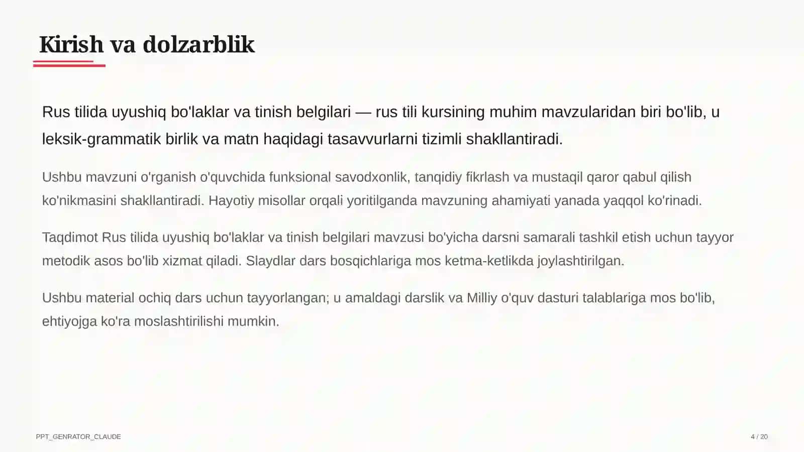Rus tilida uyushiq bo'laklar va tinish belgilari (8-sinf) 4