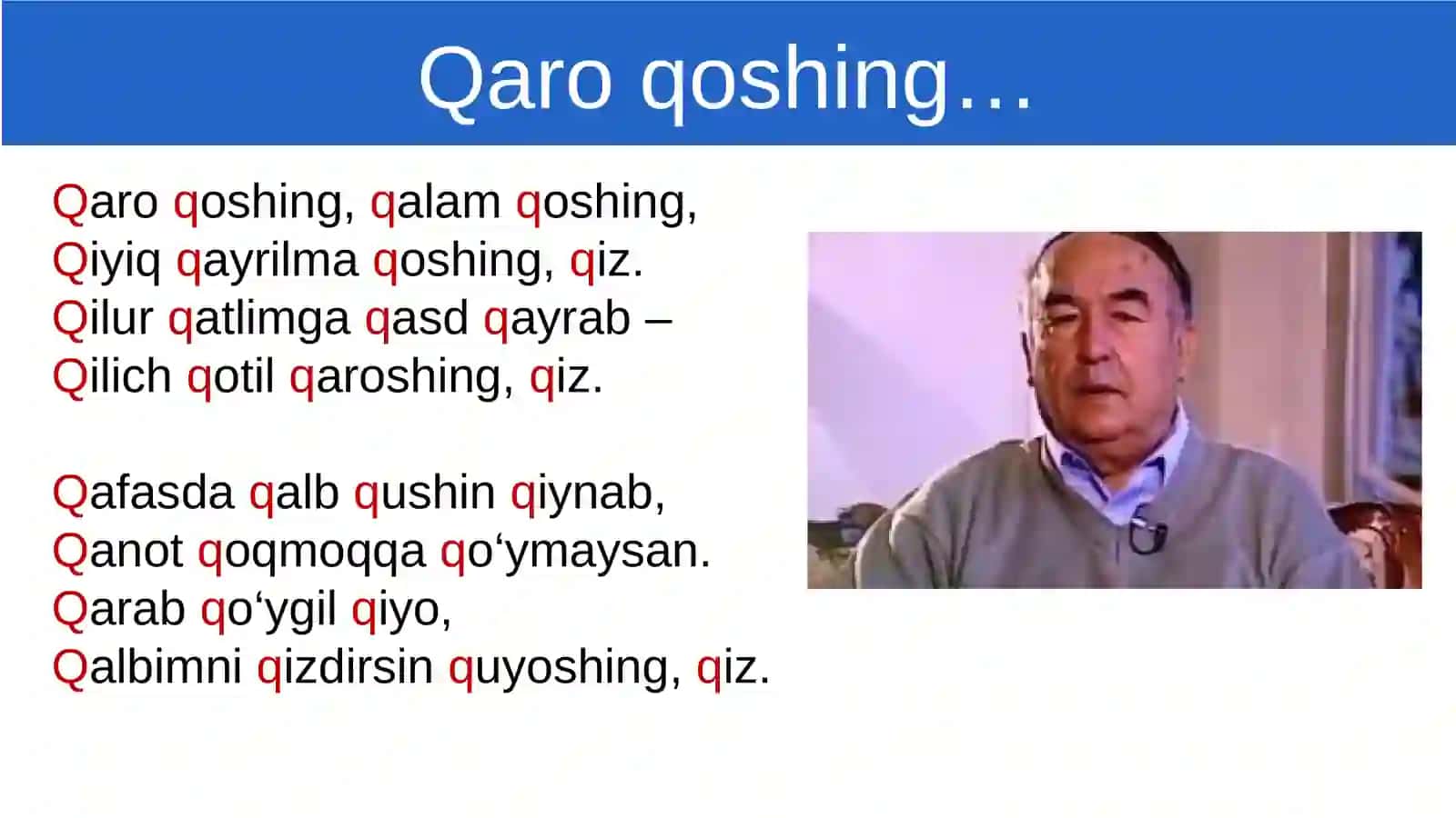 Erkin Vohidovshe’riyati 4