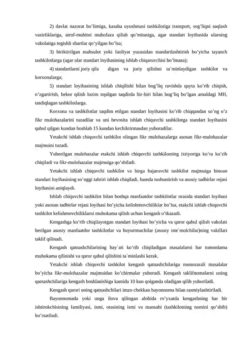 STANDARTLAR VA O’LCHОV VОSITALARI USTIDAN DAVLAT NAZОRATI 4