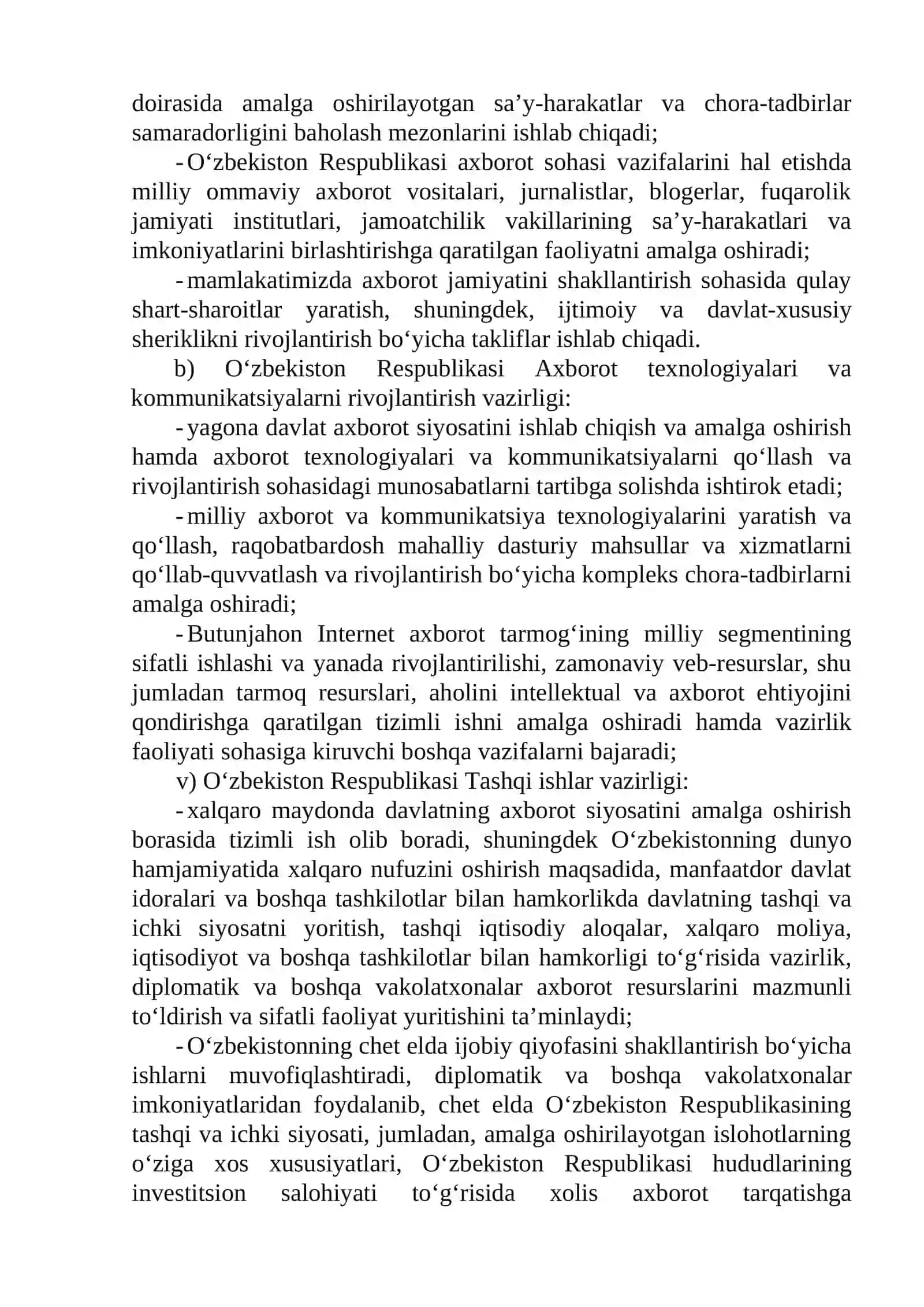 Davlatning axborot siyosati va uning huquqiy asoslari 4