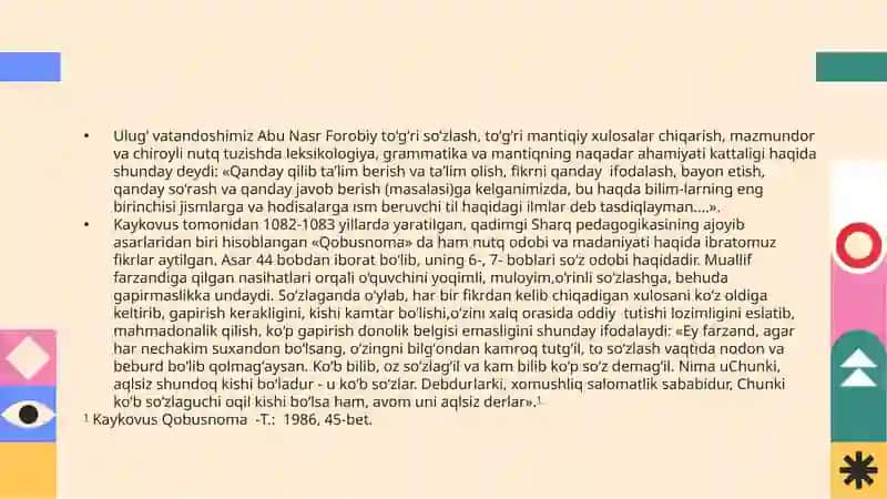 O‘QITUVCHINING NUTQ MADANIYATIGA KIRISH 4