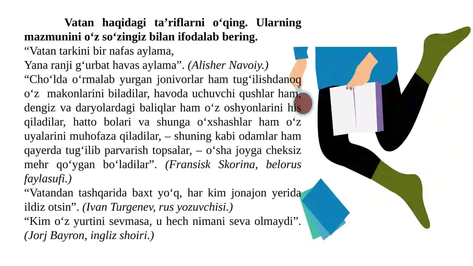O‘ZBEK TILI 4