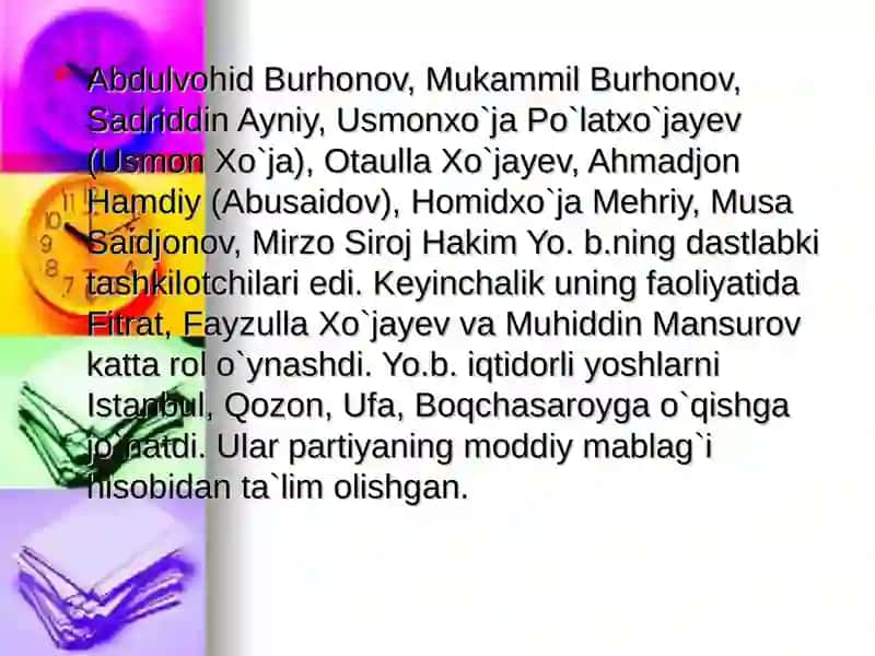 Yosh buxoroliklar 4