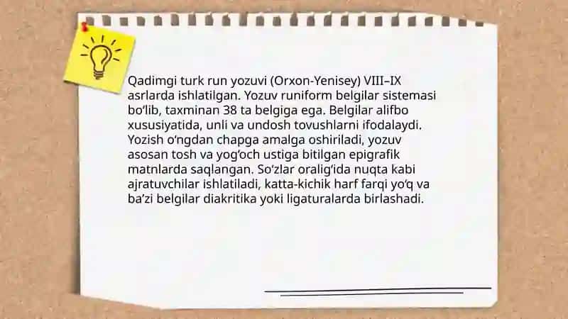 Orxon‑Yenisey yozuvi va qadimiy turkiy epigrafika 4
