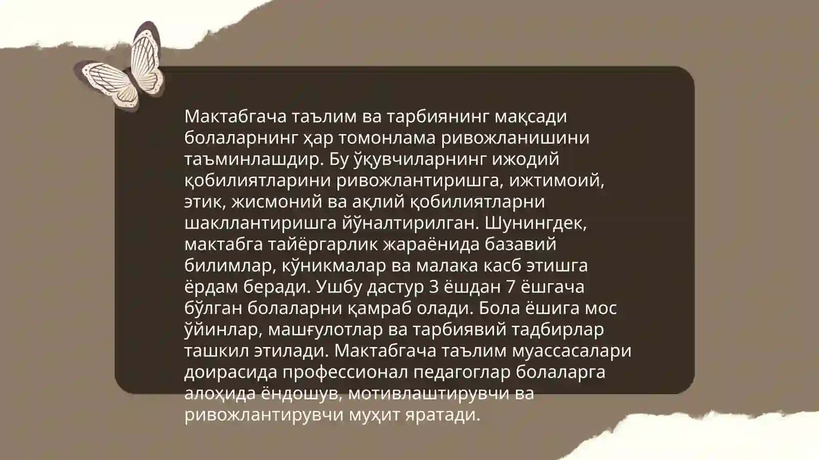 Халқ таълими тизими 4