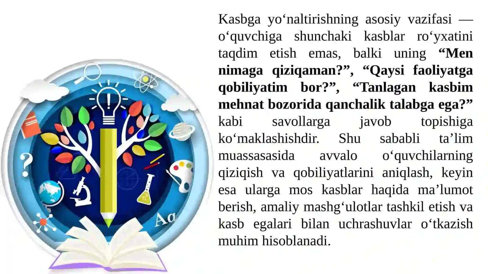 Kasb-hunarga yo‘naltirish bo‘yicha ta’lim muassasasi jamoasining faoliyati. Ilg‘or xorijiy mamlakatlarda kasbga yo‘naltirish tajribasi 4