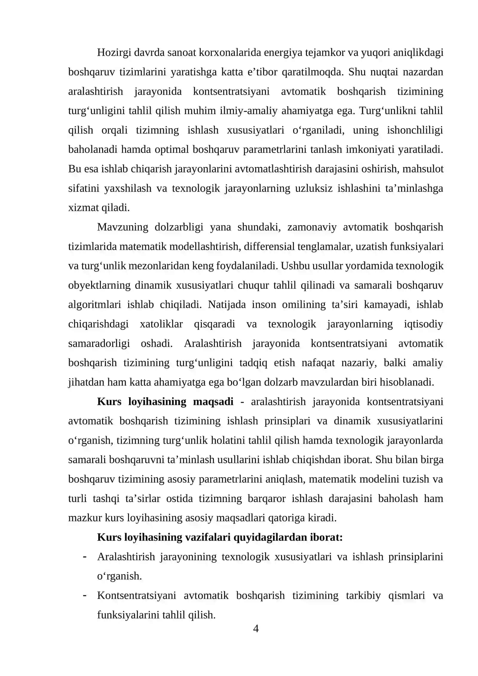 Aralashtirish jarayonida kontsentratsiyani avtomatik boshqarish tizimining turg‘unligini tahlil qilish 4