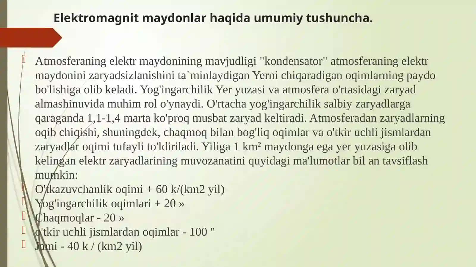 YERNING ELЕKTR MAYDONI 4