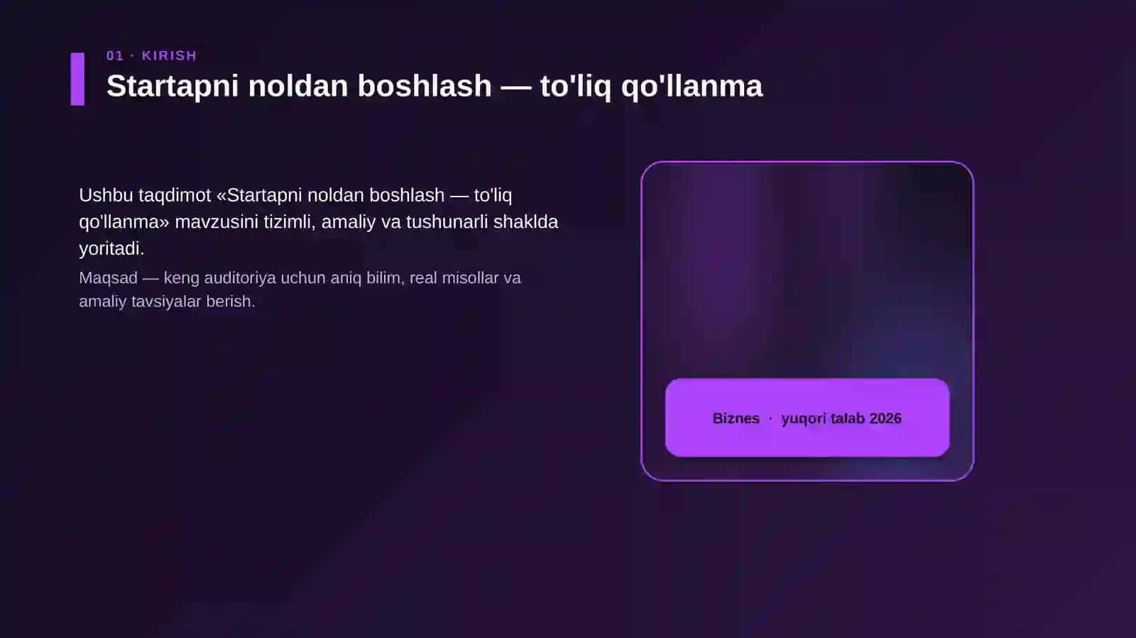 Startapni noldan boshlash — to'liq qo'llanma 4