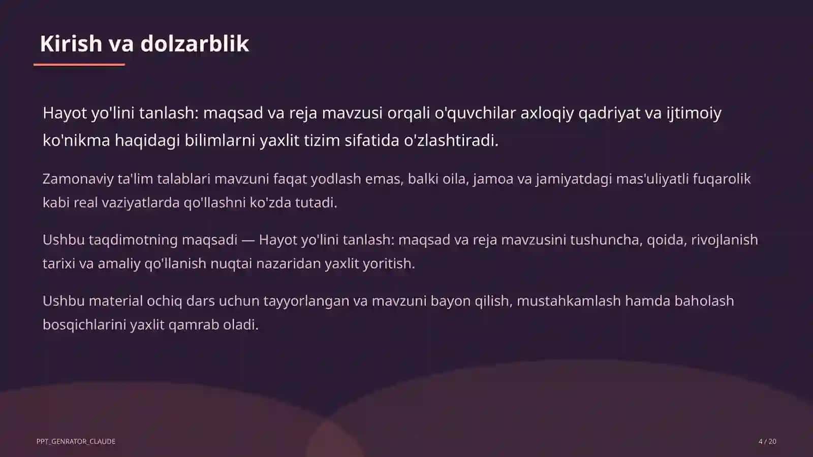 Hayot yo'lini tanlash: maqsad va reja (11-sinf) 4