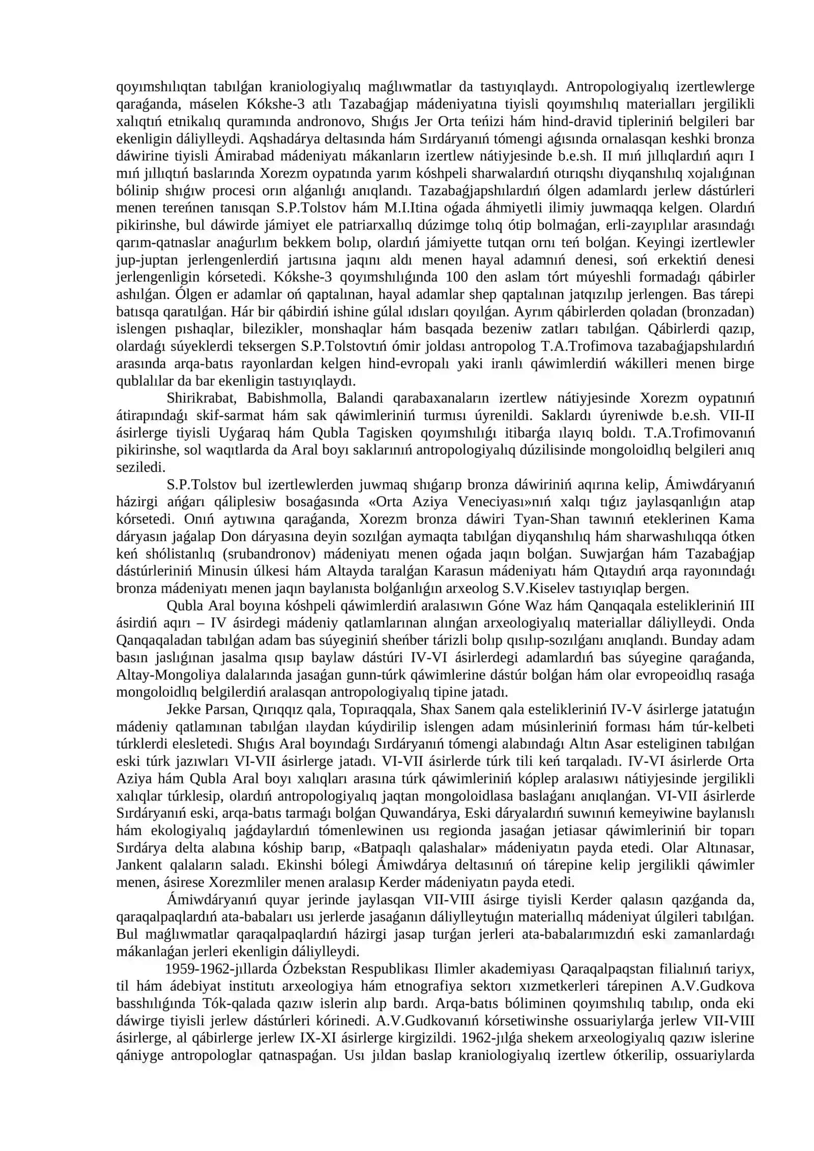 PALEOANTROPOLOGIYALÍQ HÁM ETNOGRAFIYALÍQ MAǴLÍWMATLARDÍŃ ÚLKE TARIYXÍN ÚYRENIWDEGI ÁHMIYETI 4