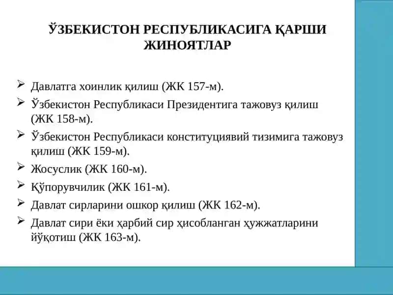 Тинчлик ва хавфсизликга қарши жиноятлар 4