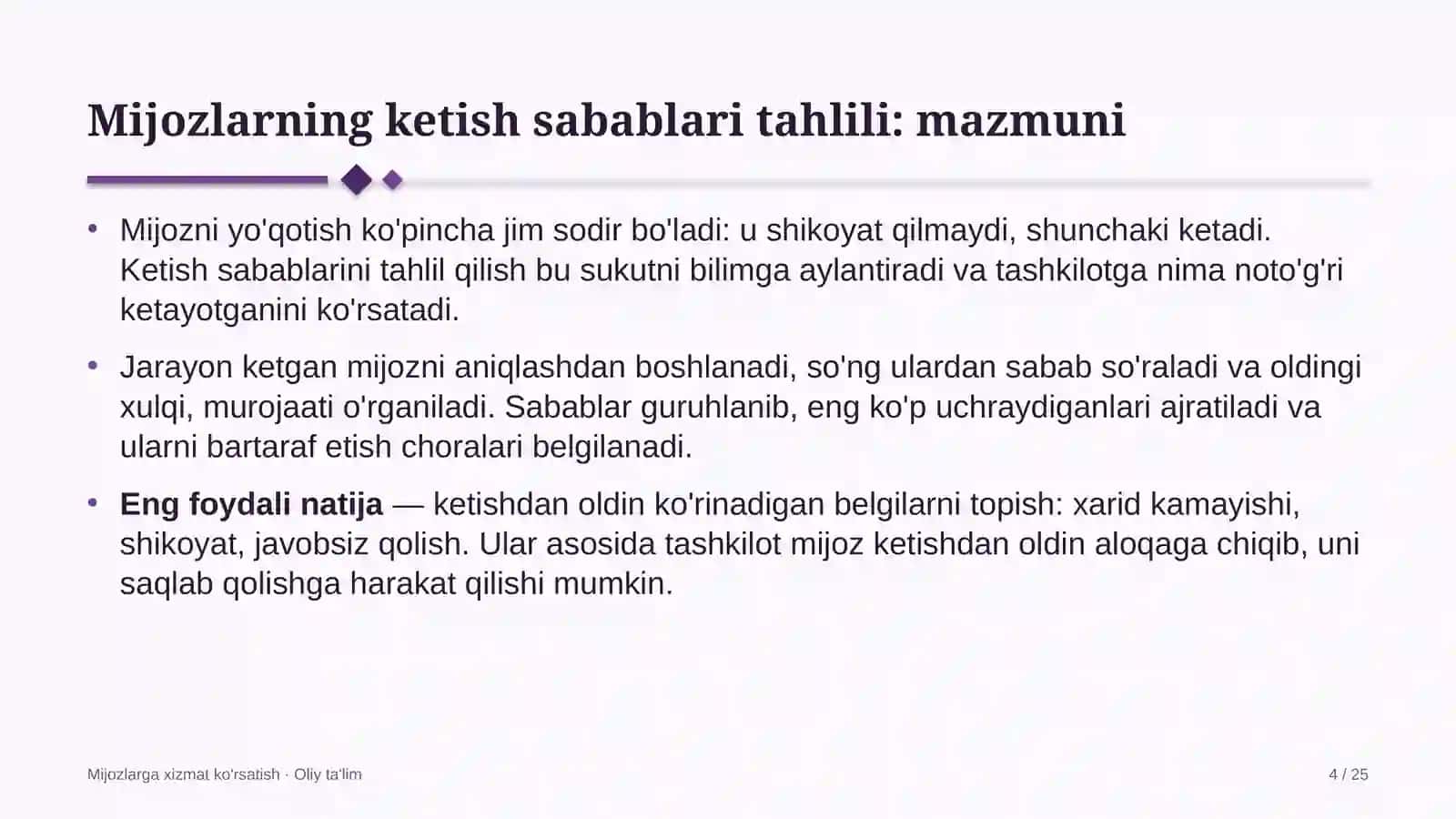 elchixonalarda mijozlarning ketish sabablarini tahlil qilish 5874 4