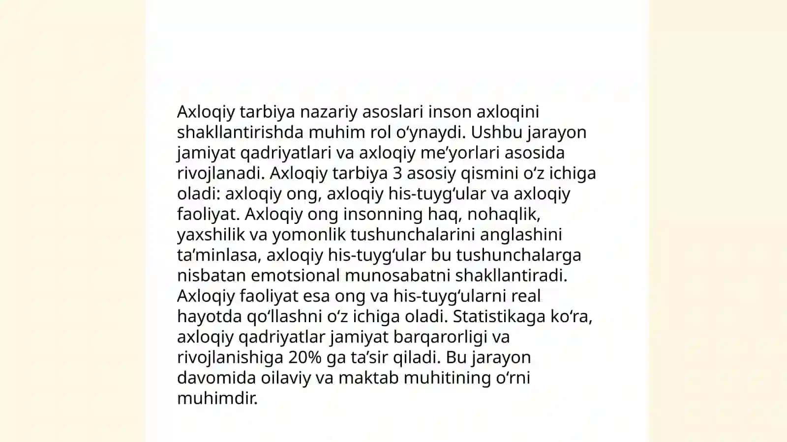Imom Ismoil al-Buxoriy hadislarida axloqiy tarbiya talqini 4