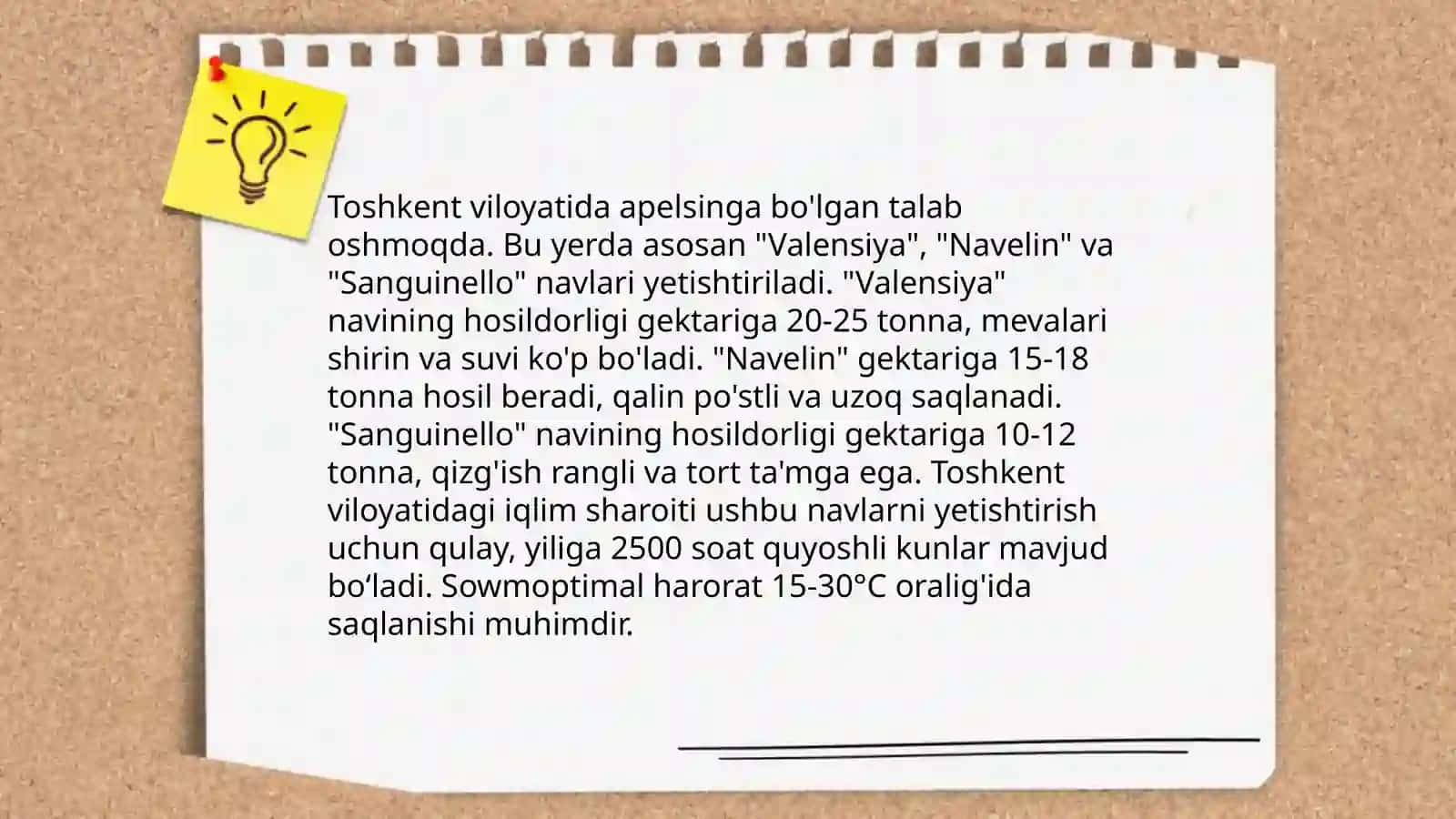 Toshkent viloyati sharoitida greypfrut va apelsin navlarini intensiv texnologiyalar asosida koʻchatlarini ko'paytirish 4