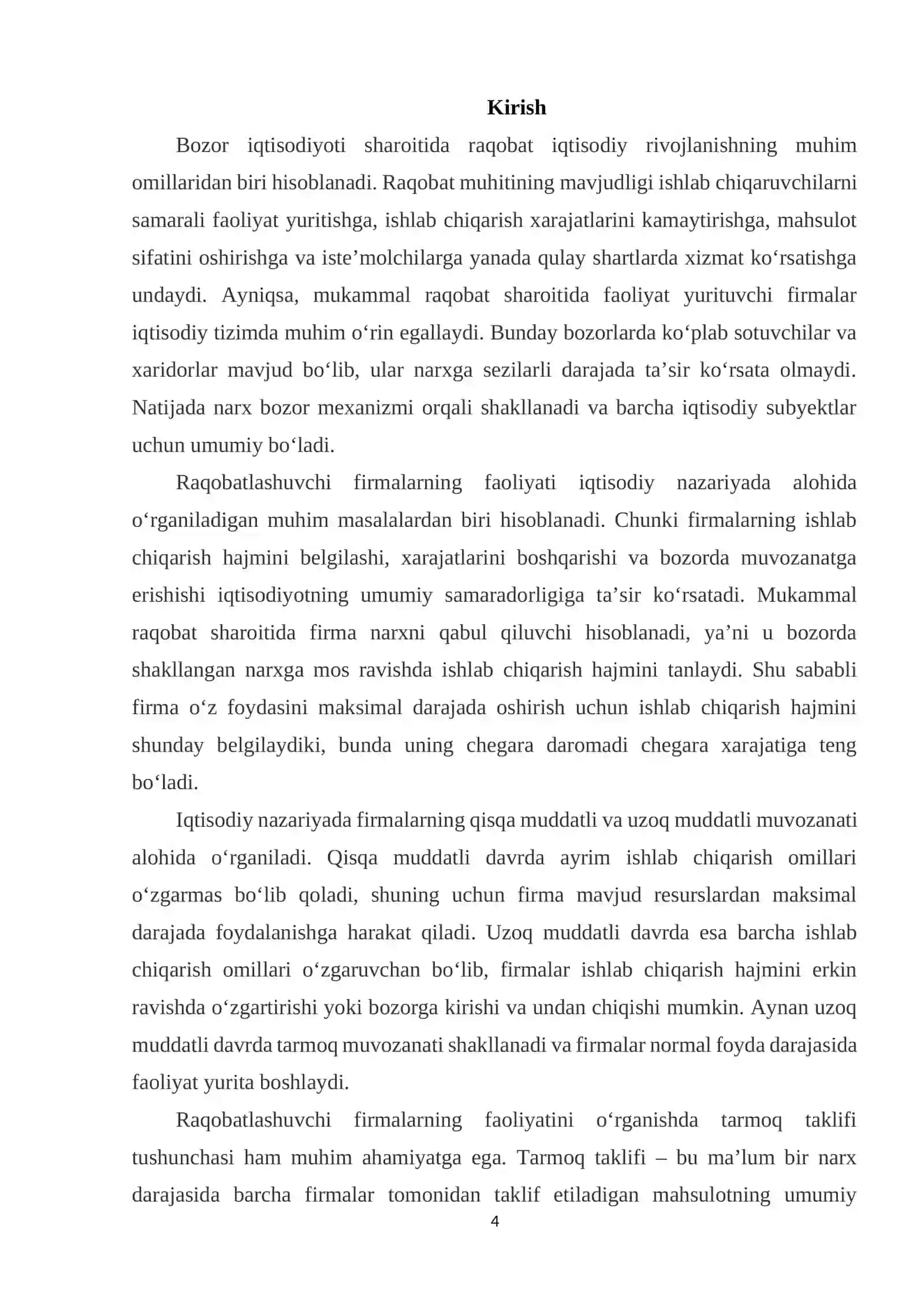 Raqobatlashuvchi frma va tarmoqning uzoq muddatli oraliqdagi muvozanati, tarmoqning taklifi 4