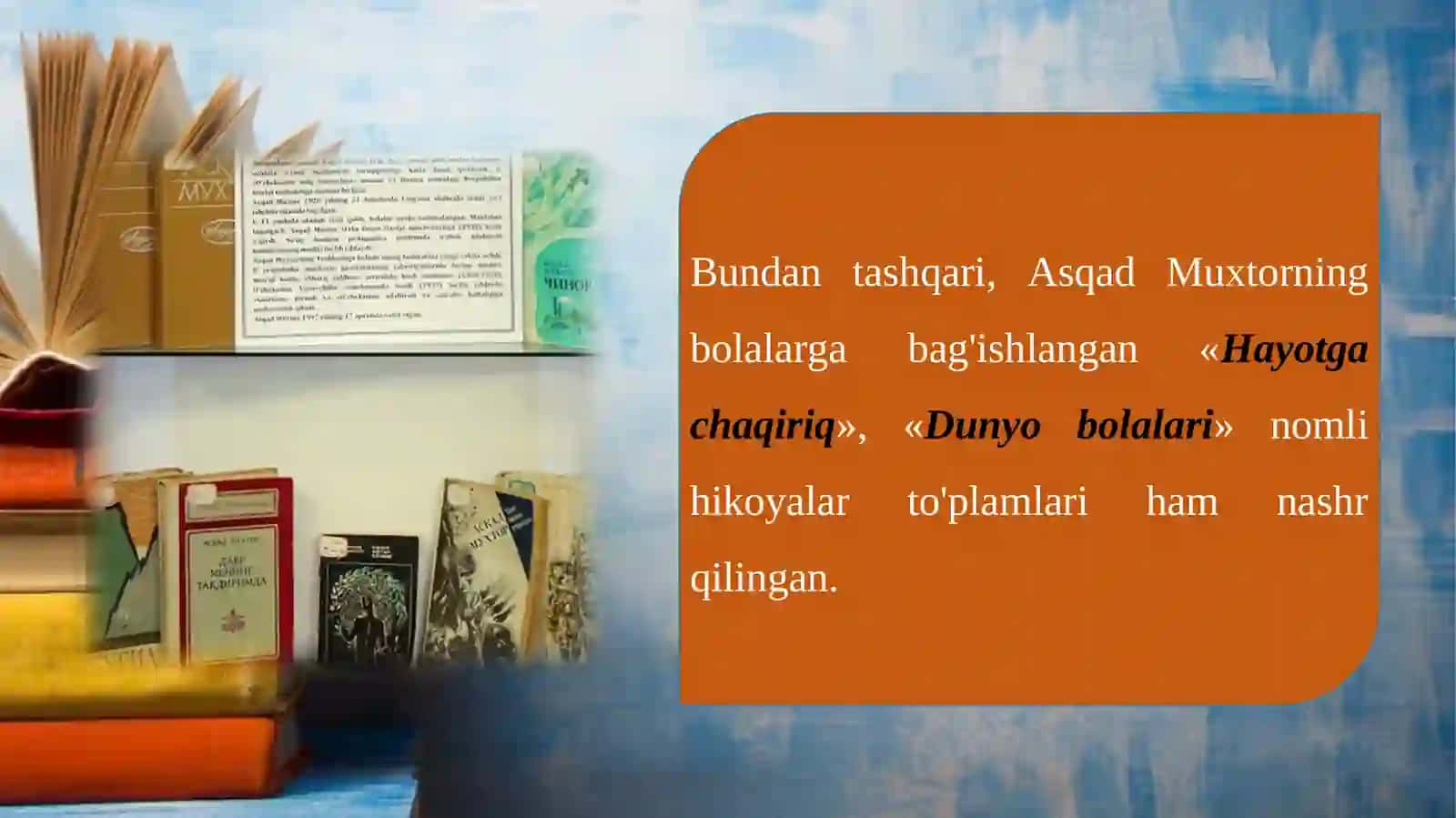 ASQAD MUXTOR (1920-1997) 4