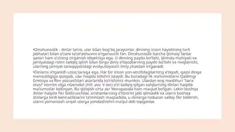 DIN, DINSHUNOSLIK, DIN FALSAFASI, TEOLOGIYA, DINIY E’TIQOD, AQIDA TUSHUNCHALARINING MOHIYATI 4