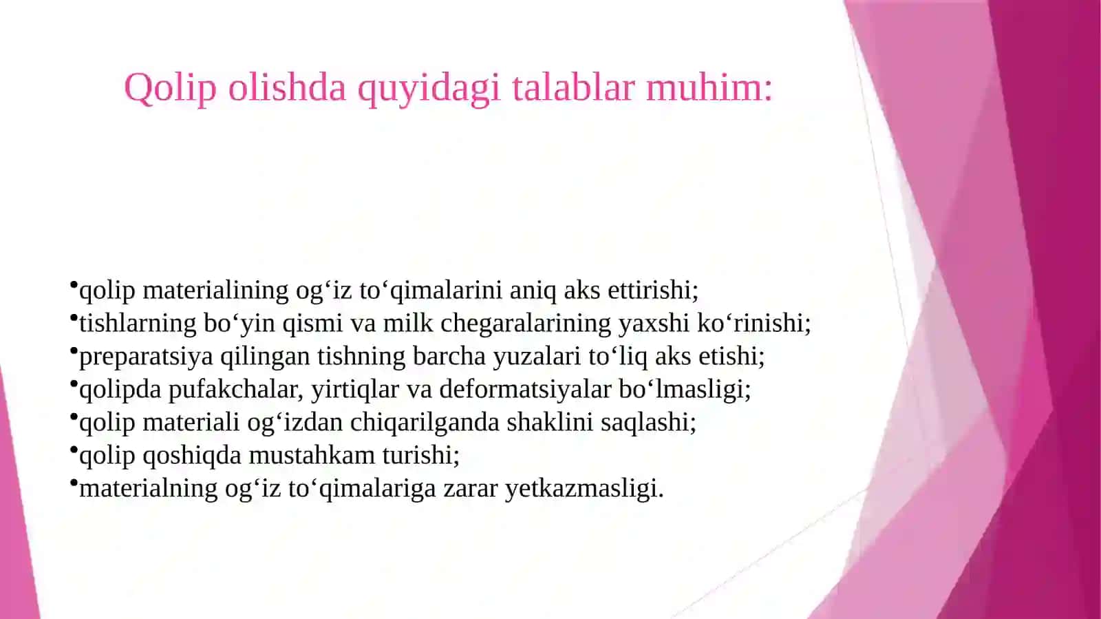 Qolip olish xususiyatlari. Milk buramalari morfologiyasi, milk cho'ntagi atamasi. Milk burmalarini ochish usullari, hosil bo'lgan ustupni silliqlash. Ikki qavatli qolip olish usullari. 4