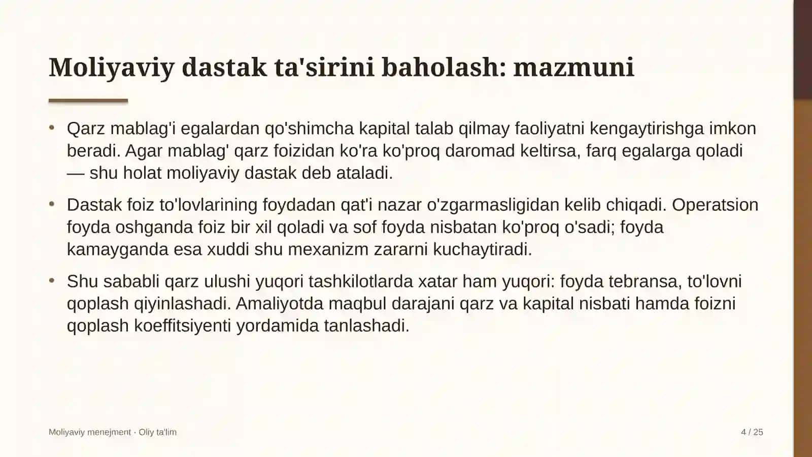 Etnoturizmda moliyaviy dastak ta'sirini baholash 4