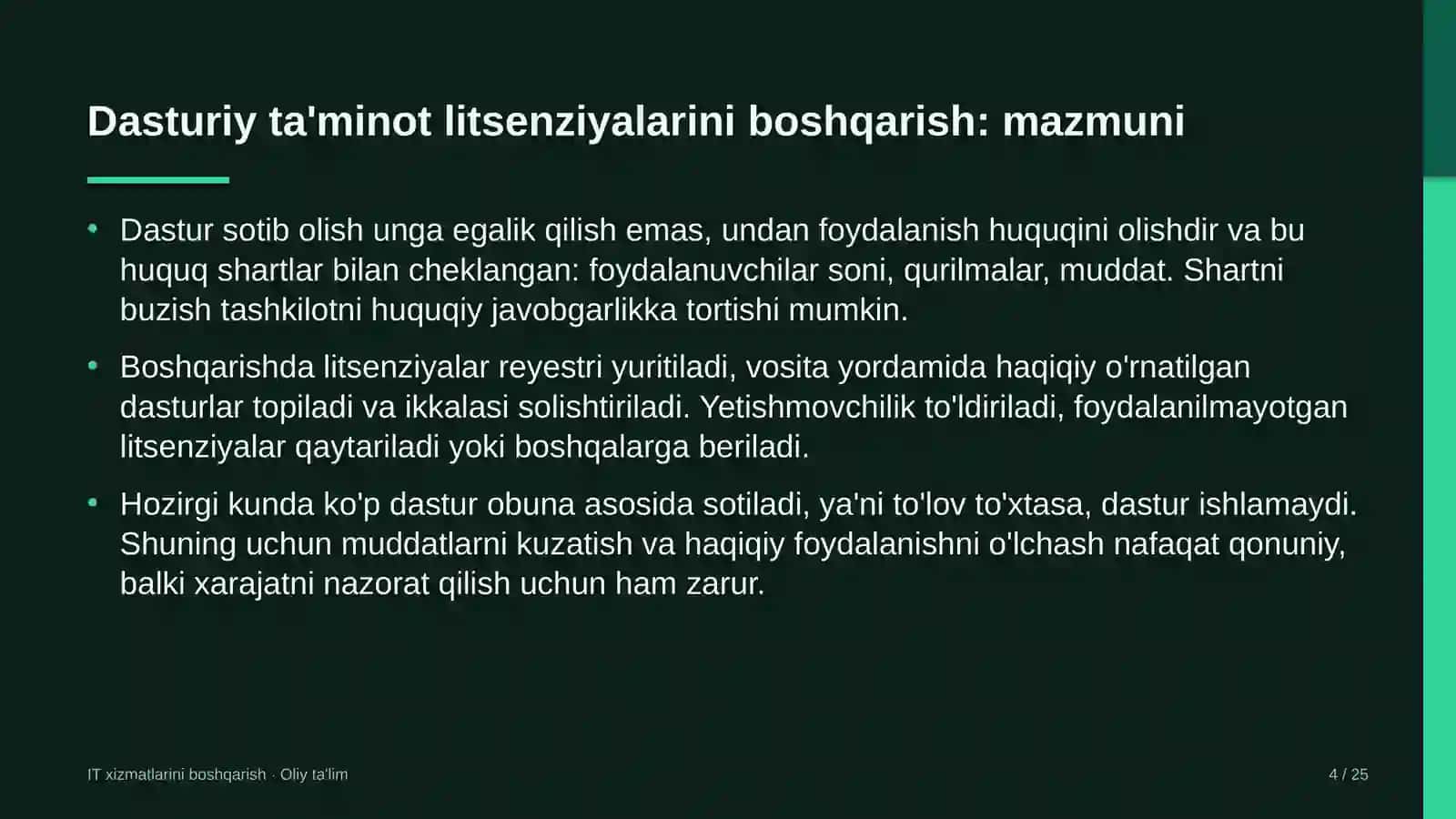 Kattalar ta'limida dasturiy ta'minot litsenziyalarini boshqarish 4