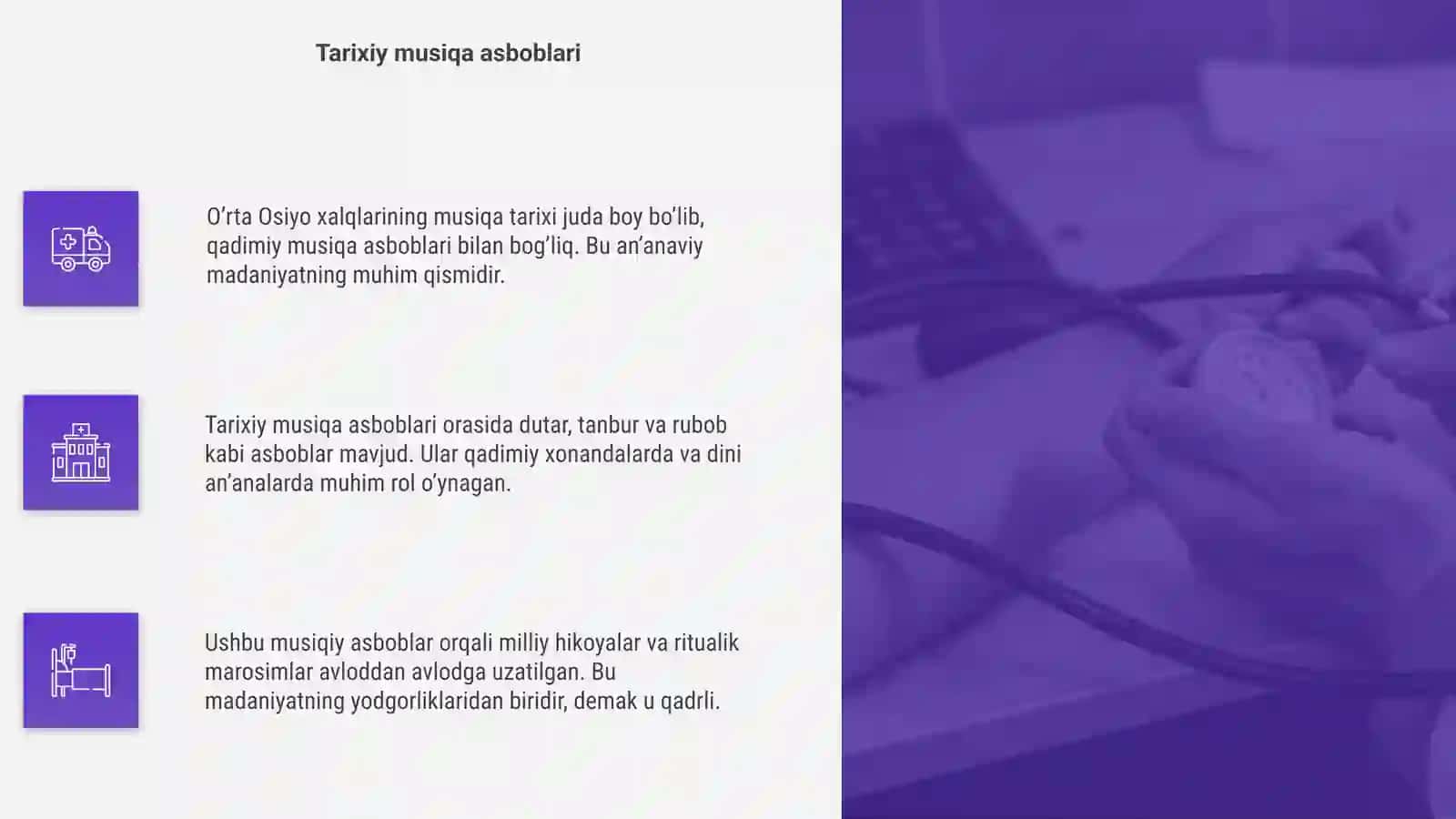 O’rta Osiyo xalqlarining musiqa va madaniyat tarixi slayd 4