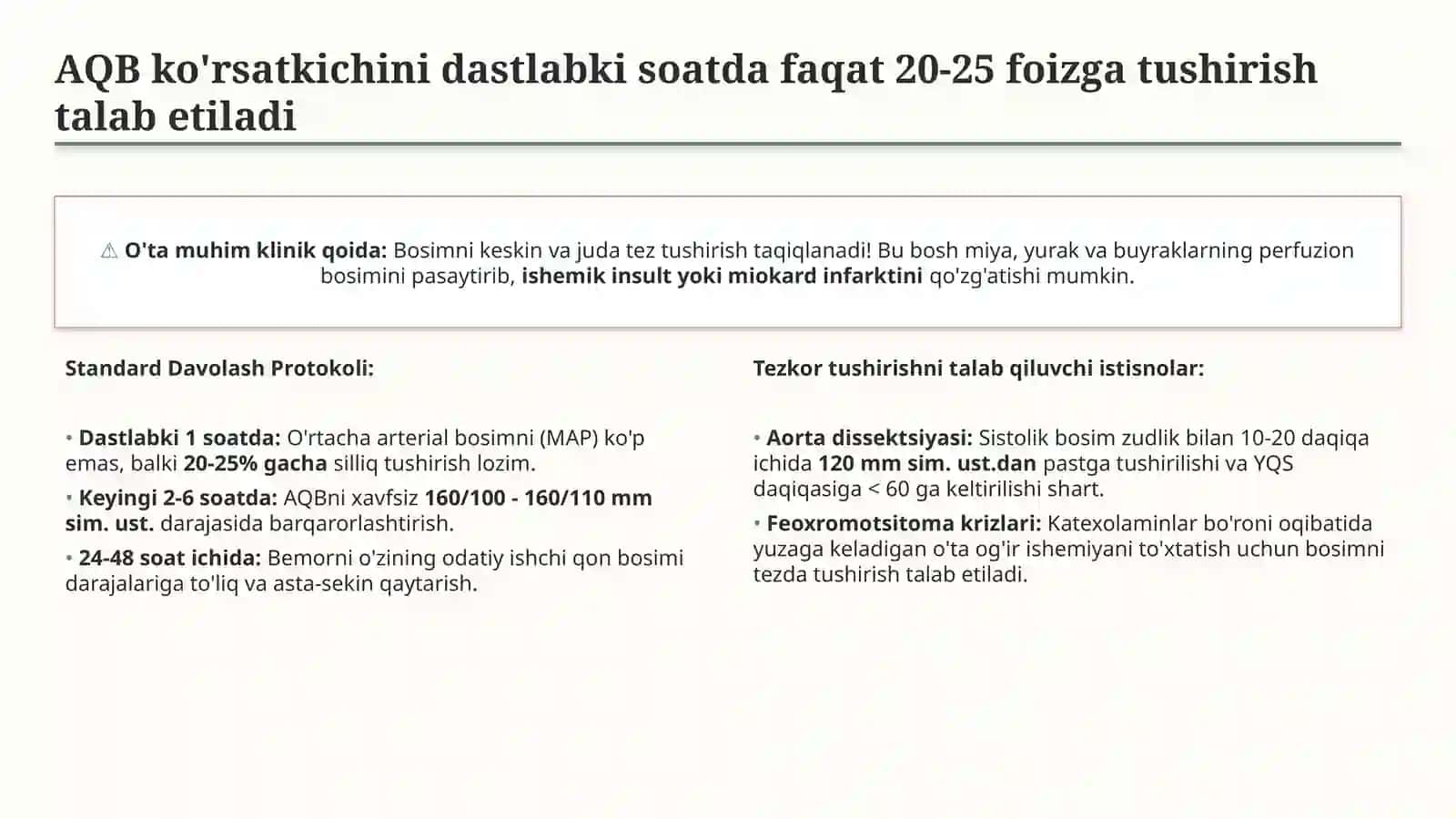 Gipertonik krizda qo‘llaniladigan dori vositalari | 15 slayd 4