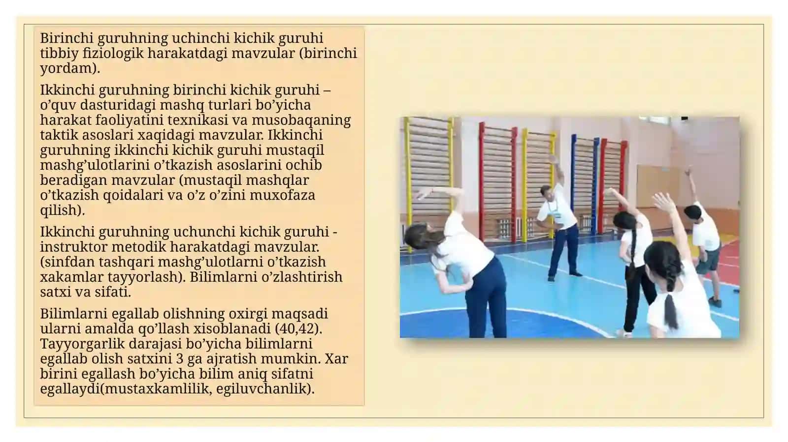 Harakatlarga o‘rgatish bosqichlari 4