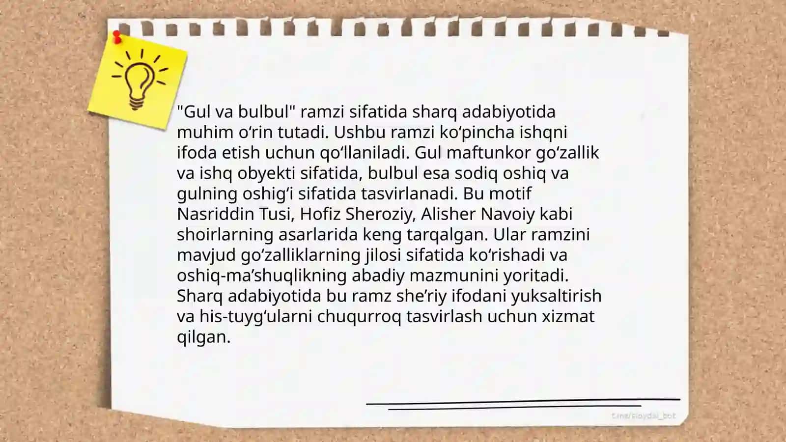 Gul va Bulbulning an'anaviy tasviri 4