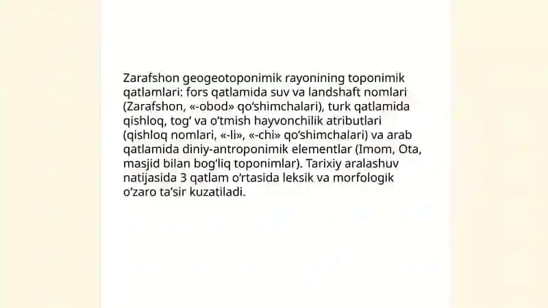 Qizilqum geogeotoponimik rayoni; Zarafshon geogeotoponimik rayoni 4