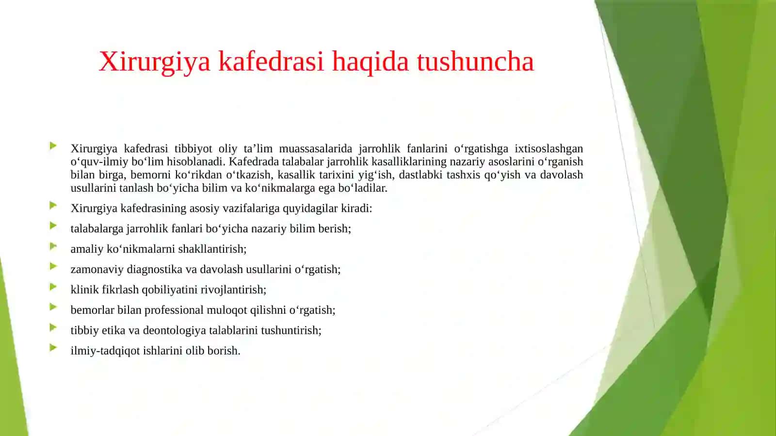 Xirurgiya kafedrasi va klinikasi bilan tanishish. Xirurgik dentologiya va etika 4