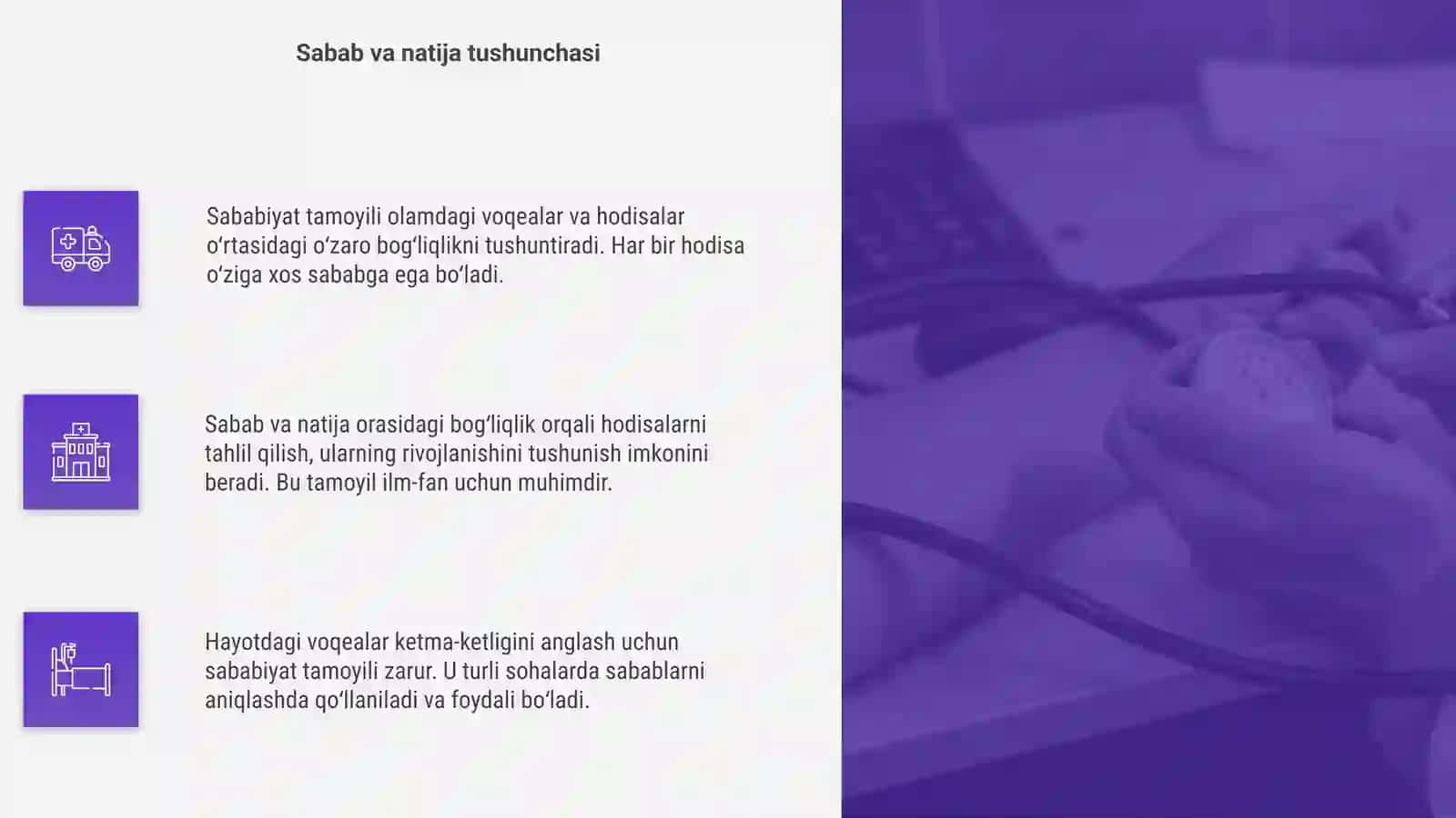 Sababiyat tamoyili 4