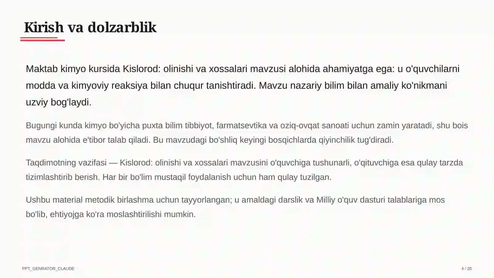 Kislorod: olinishi va xossalari (7-sinf) 4