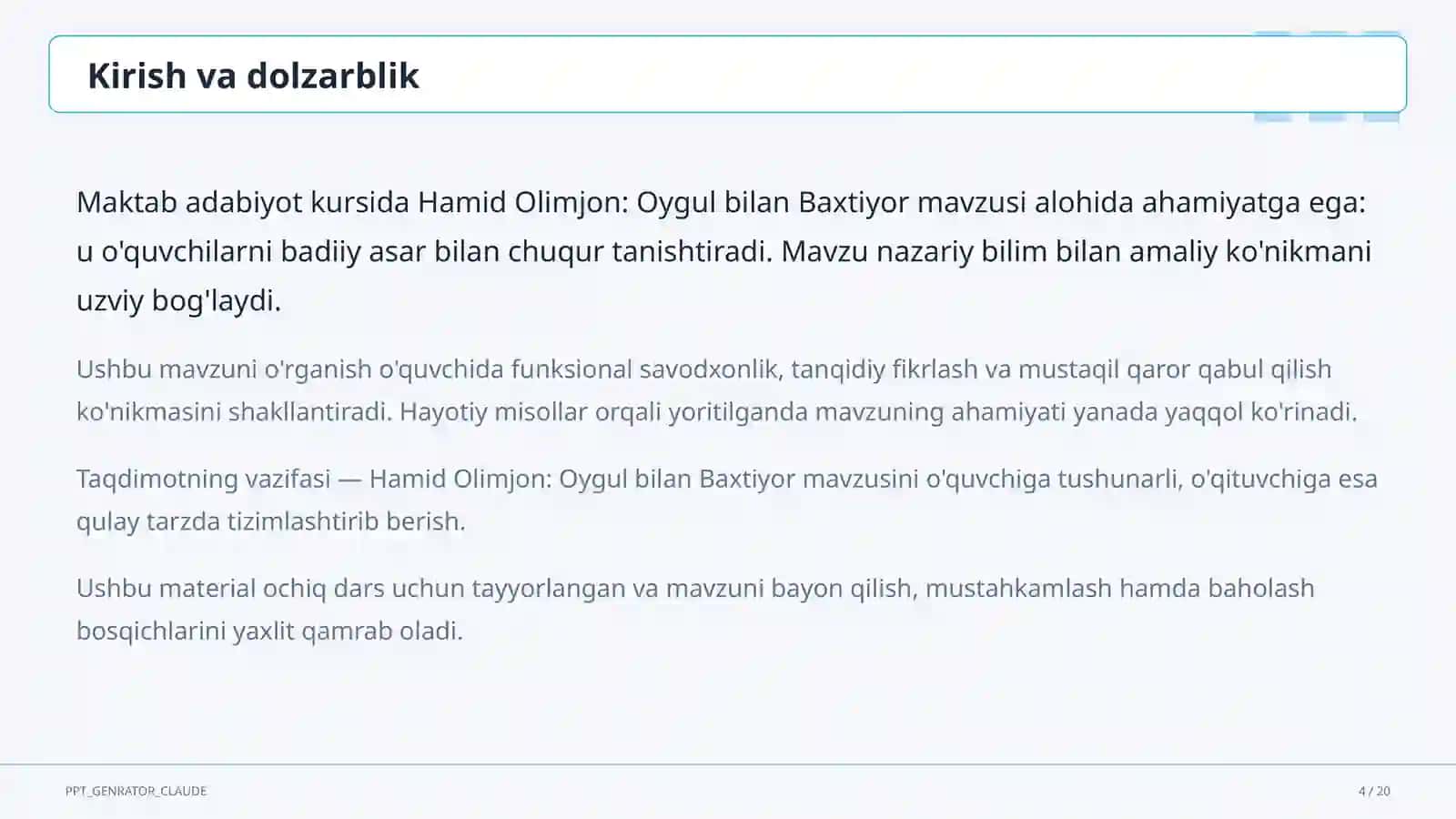 Hamid Olimjon: Oygul bilan Baxtiyor (5-sinf) 4