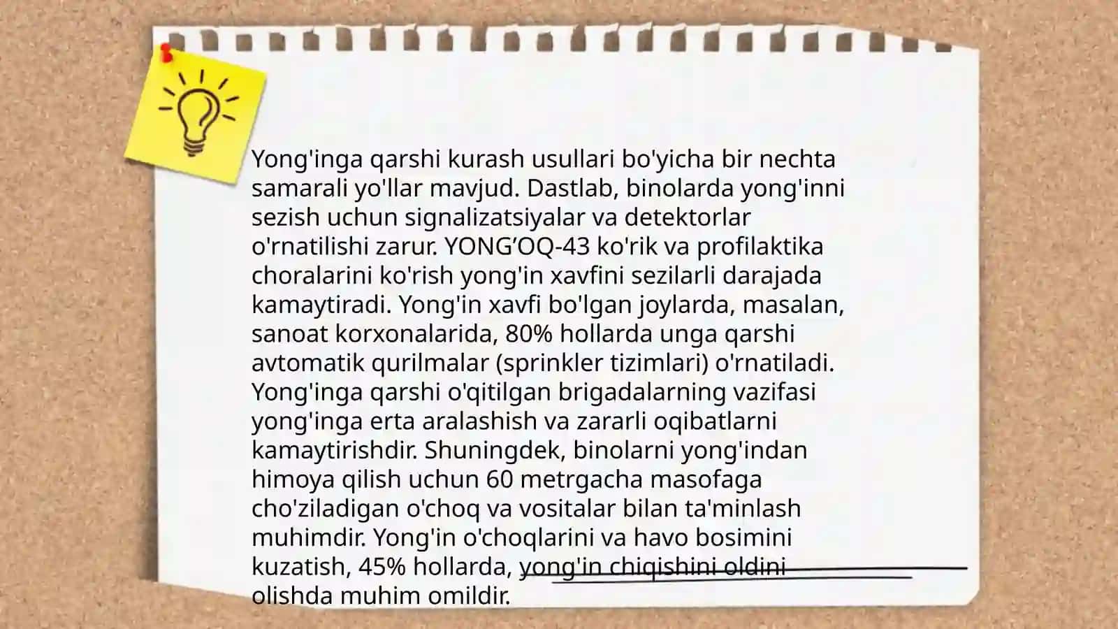 Yong'in xavfsizligi asoslari 4