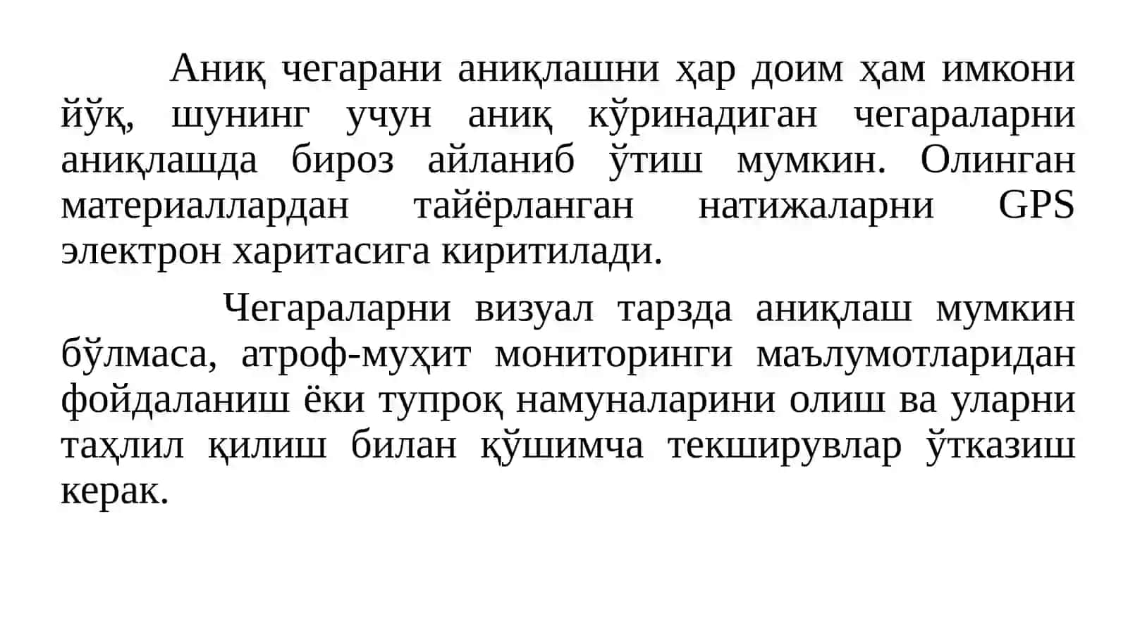 Ерларни қайта тиклаш тадбирлари ва ифлосланишни баҳолаш тартиби 4