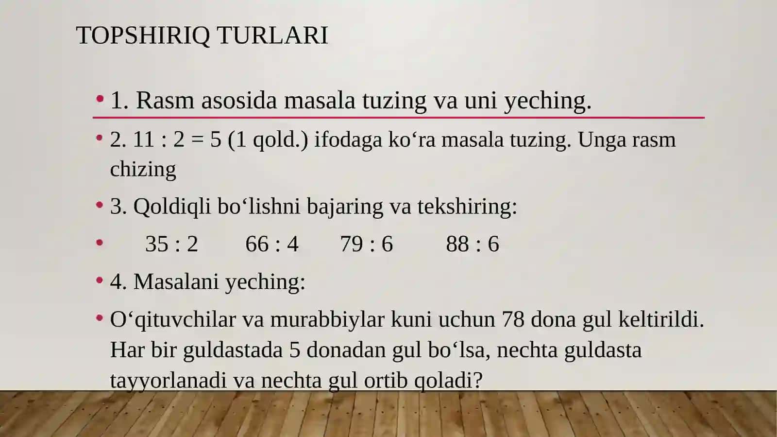 Boshlang'ich sinflarda qoldiqli bo’lishni o’rgatish metodikasi 4