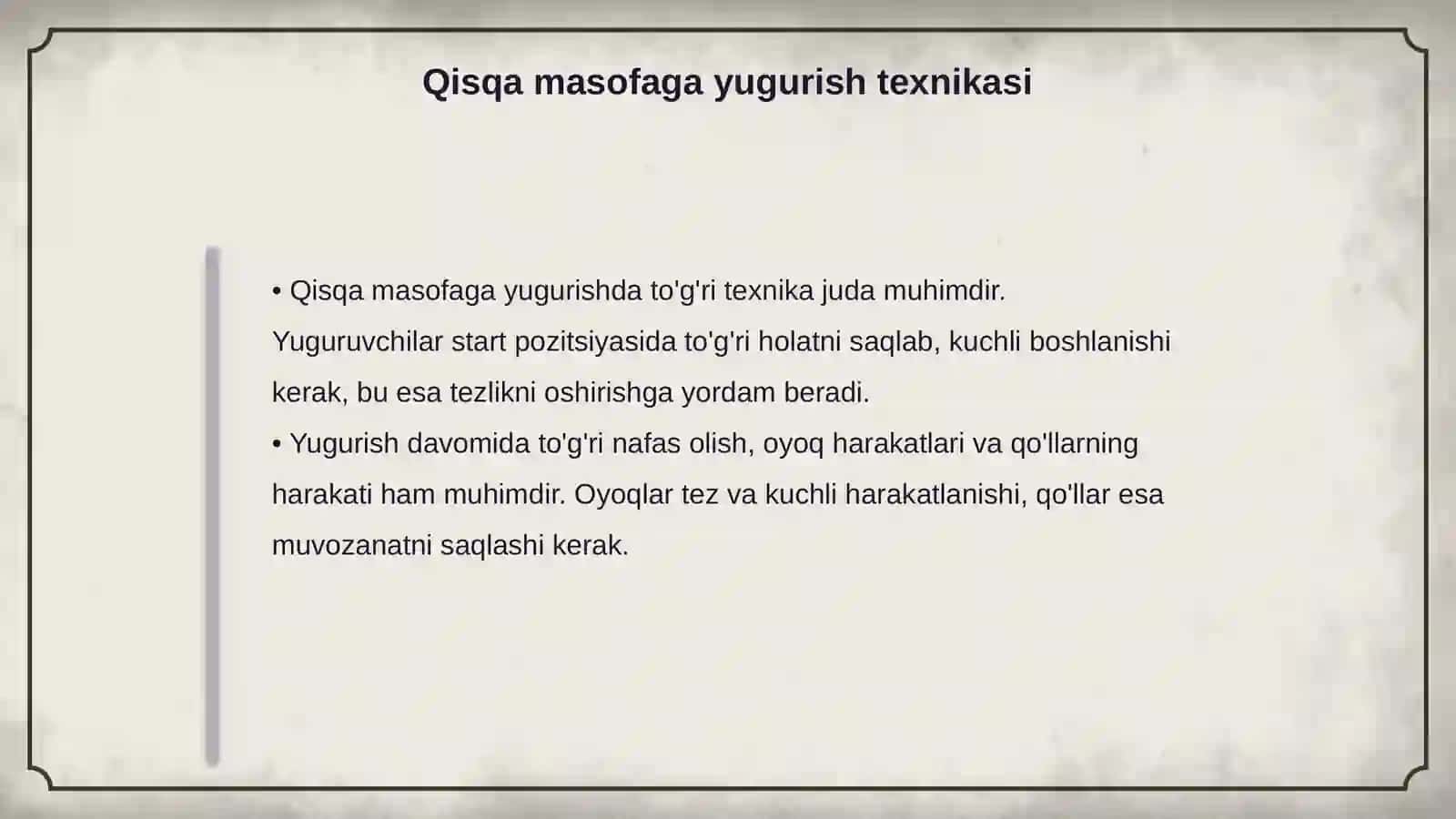 Qisqa masofaga yugurish 4