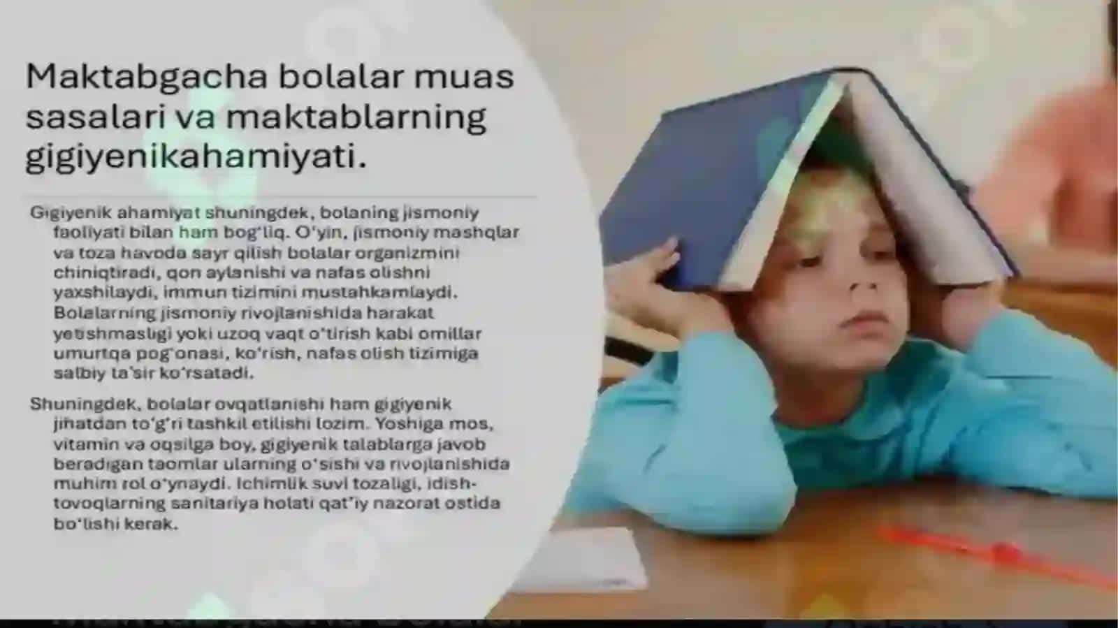 Maktabgacha bo‘lgan bolalar muassasalariga umumiy gigiyenik talablar 4