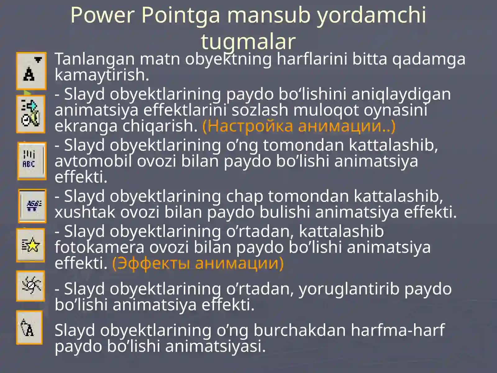 TANDART SHABLONLAR ASOSIDA TAQDIMOTLAR YARATISH. TAQDIMOT SLAYDLARINI BOSHQARISH 4