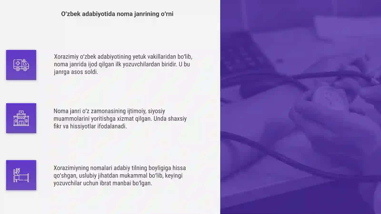 Xorazimiy xayoti va ijodi 4